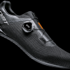 DMT Shoes DMT KR4 Rennrad Schuh Schwarz -Fahrräder Aufbau Geschäft image SU DS 0290 1 600x600