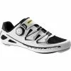 Mavic Ksyrium Ultimate II Schuh White/black % -Fahrräder Aufbau Geschäft image SU MC 1035 1 600x600