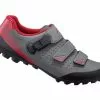 Shimano SH-ME3 MTB Schuh Grau -Fahrräder Aufbau Geschäft image SU SH 0268 1 600x600