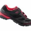 Shimano Women SH-MT501 MTB Schuh Schwarz -Fahrräder Aufbau Geschäft image SU SH 0271 1 600x600