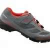 Shimano SH-MT5 MTB Schuh Grau -Fahrräder Aufbau Geschäft image SU SH 0275 1 600x600