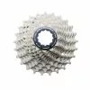 Shimano, Kassette, ULTEGRA, CS-R8000, 11-fach, 11-25 -Fahrräder Aufbau Geschäft shimano kassette ultegra cs r8000 11 fach 11 25